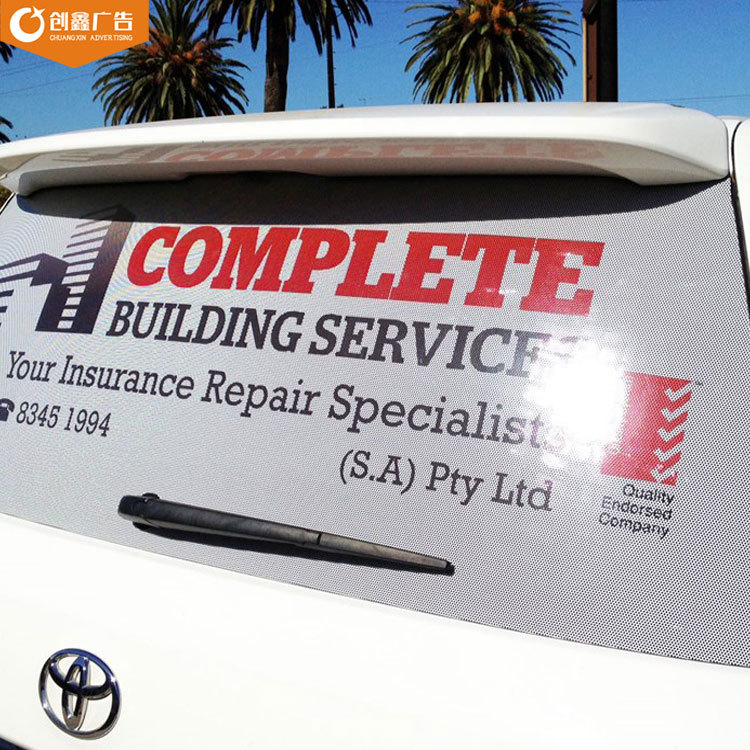 深圳挡风玻璃单透贴单透膜单孔透喷绘 隔热透视帖车身贴海报制作