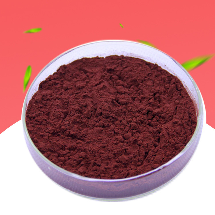 番茄红素 含量1% 厂家直销批发供应欢迎采购咨询番茄红素粉