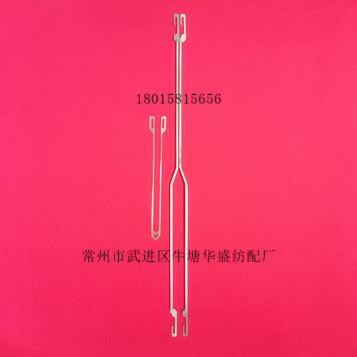 绞边器纱罗综绞边综绞综绞织综丝