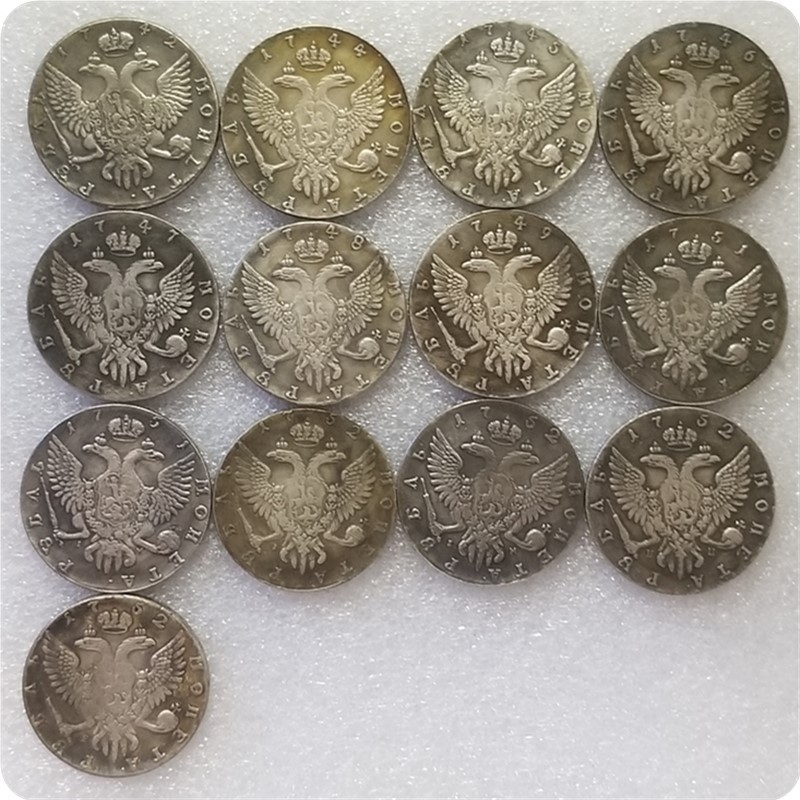 俄罗斯1742,1744,1745-1751,1752 mma russia 1 rouble 银元