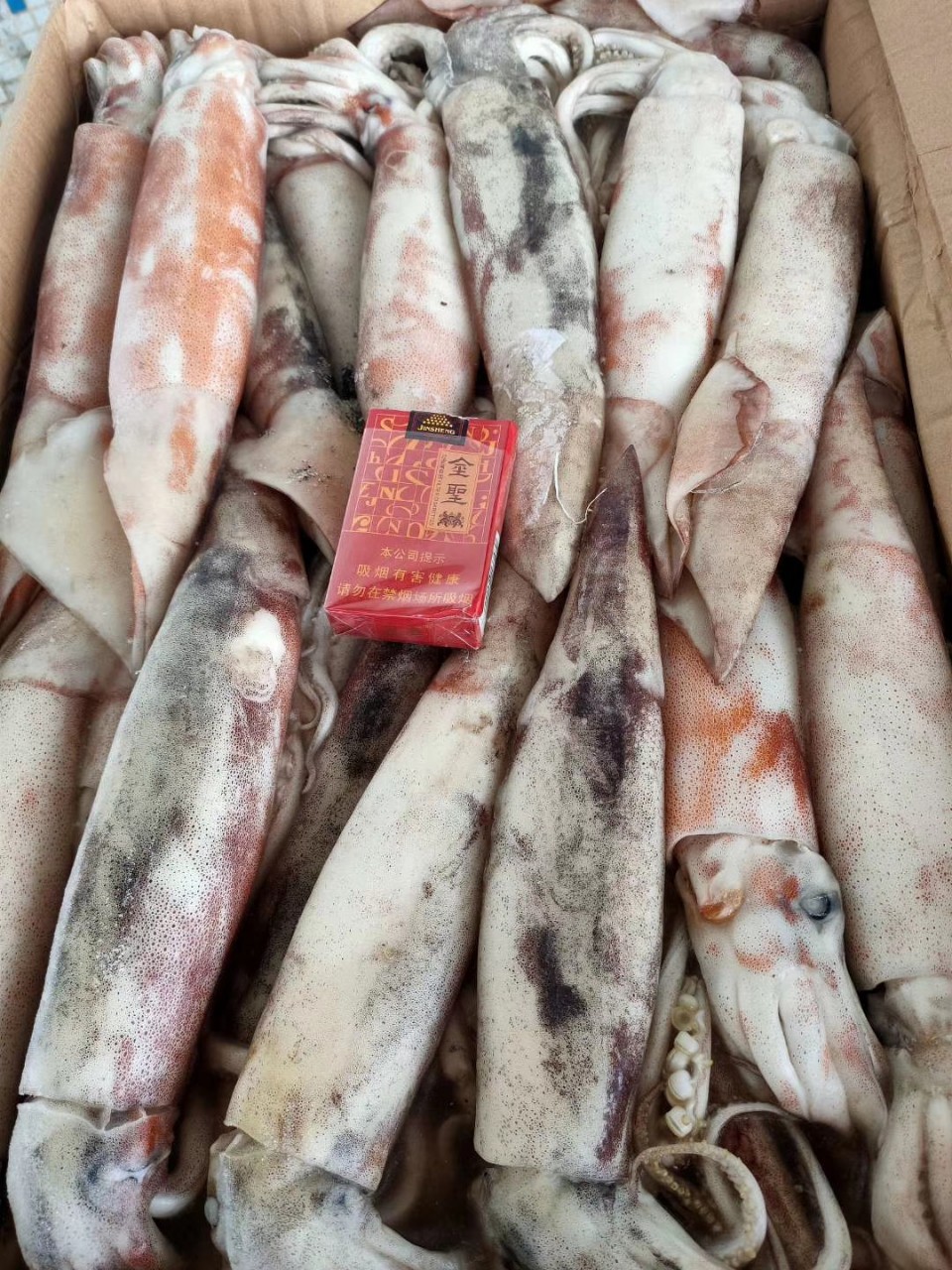 品种 鱿鱼 是否进口 否 产地/厂家 金利源 用途 食用 食品工艺 冷冻