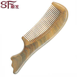 木梳 产-木梳 产批发,促销价格,产地货源 - 阿里巴巴