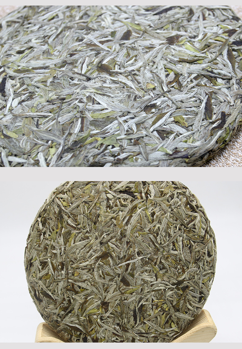 茶源传世2019年福鼎白茶白毫银针茶饼高山日晒蜜香白茶饼300g包邮