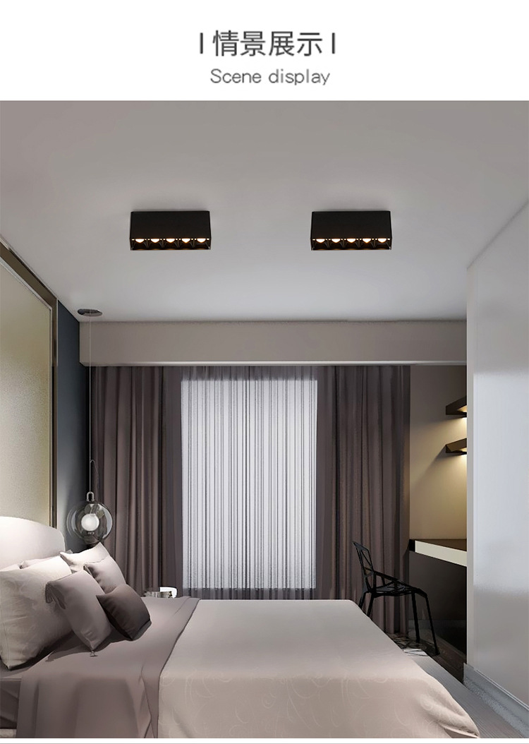 明装筒灯led方形四宫射灯led天花灯客厅家用商用店铺服装店斗胆灯