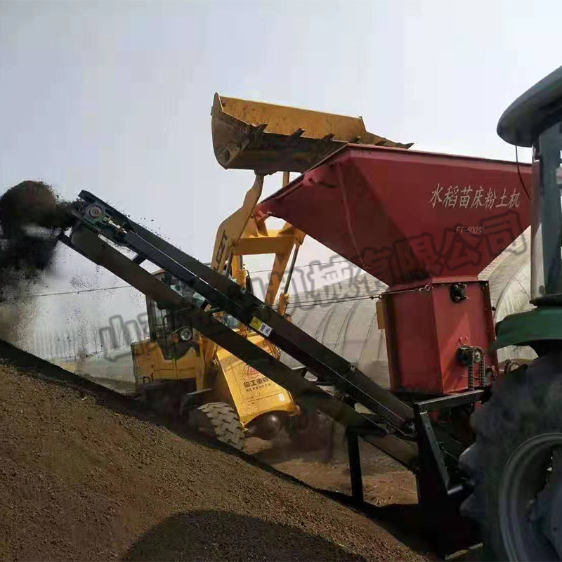 农田土壤粉土机  大型水稻秧苗输送带粉土机 水稻苗床粉土机