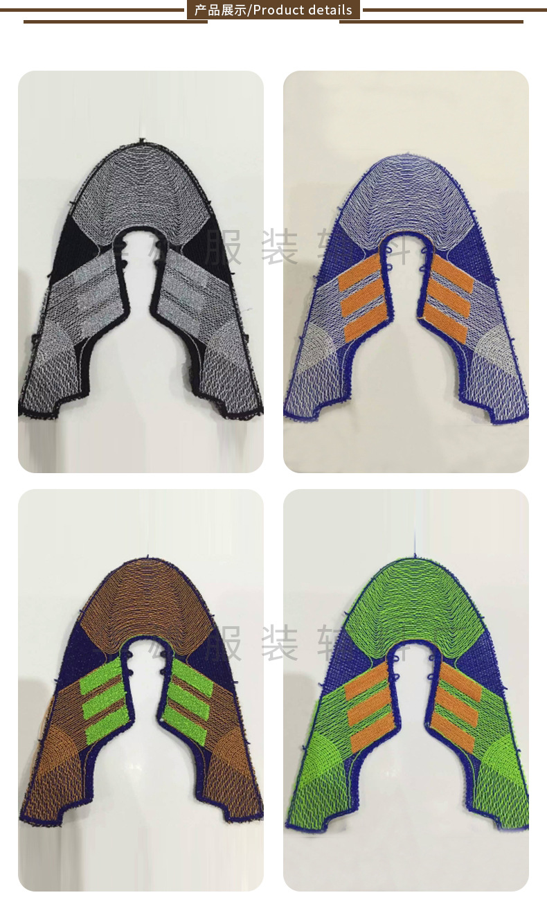 厂家源头一体成型编织提花飞织鞋面轻便透气布鞋鞋面来图制作