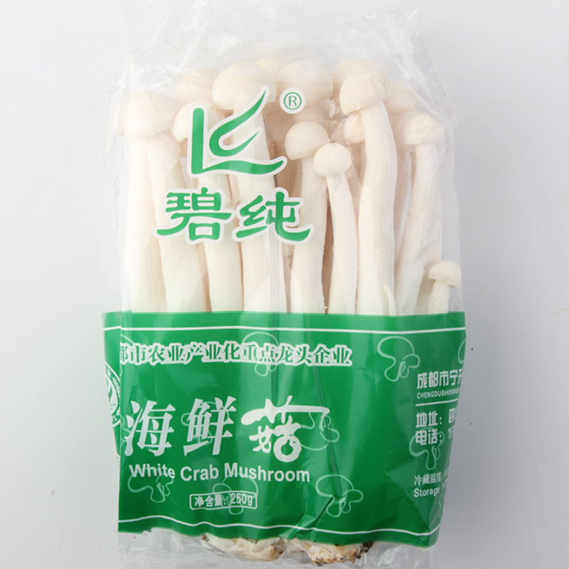 新鲜真姬菇 蟹味菇 白玉菇 组合装