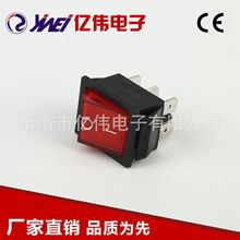 厂家力推 DPDT双刀双通带灯船型开关 YW1-504印字船型开关KCD