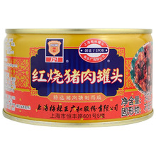 上海梅林红烧猪肉 24罐*340g/整箱即食速食方便