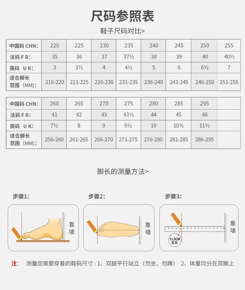 匹克peak劳保鞋男钢包头防砸防刺穿透气轻便防滑减震耐磨安全鞋