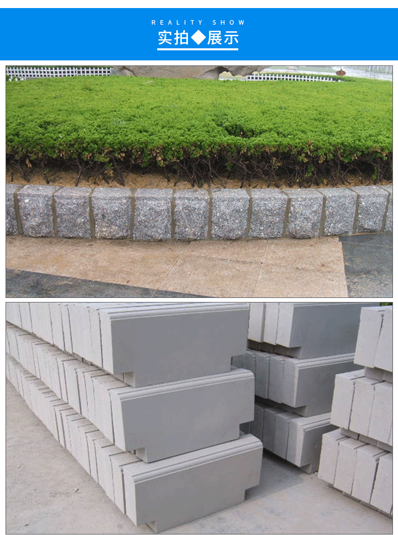 混凝土芝麻白路沿石 水泥路缘路边石定制 路牙侧石厂家