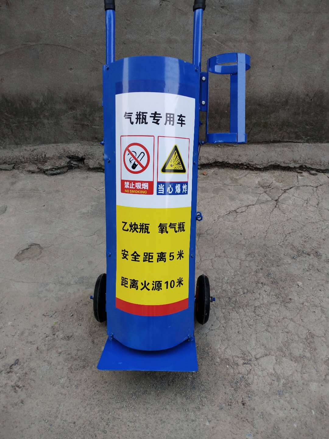 70 氧气乙炔瓶小推车手推车二氧化碳钢瓶推车氩气氮气丙烷瓶推车