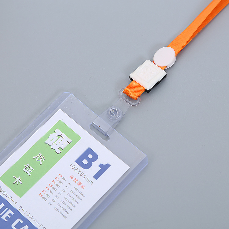 防水pvc工作证定制塑料挂绳胸牌卡套定制通用b1工作牌硬胶套批发