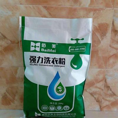 佰美无磷强力洗衣粉 强力去污去油水洗厂酒店专用25kg袋装