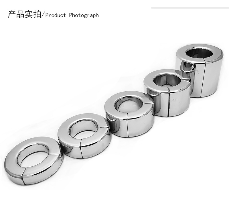 金属不锈钢阴囊负重环 成人情趣用品磁铁延时环阴囊吊坠男用器具