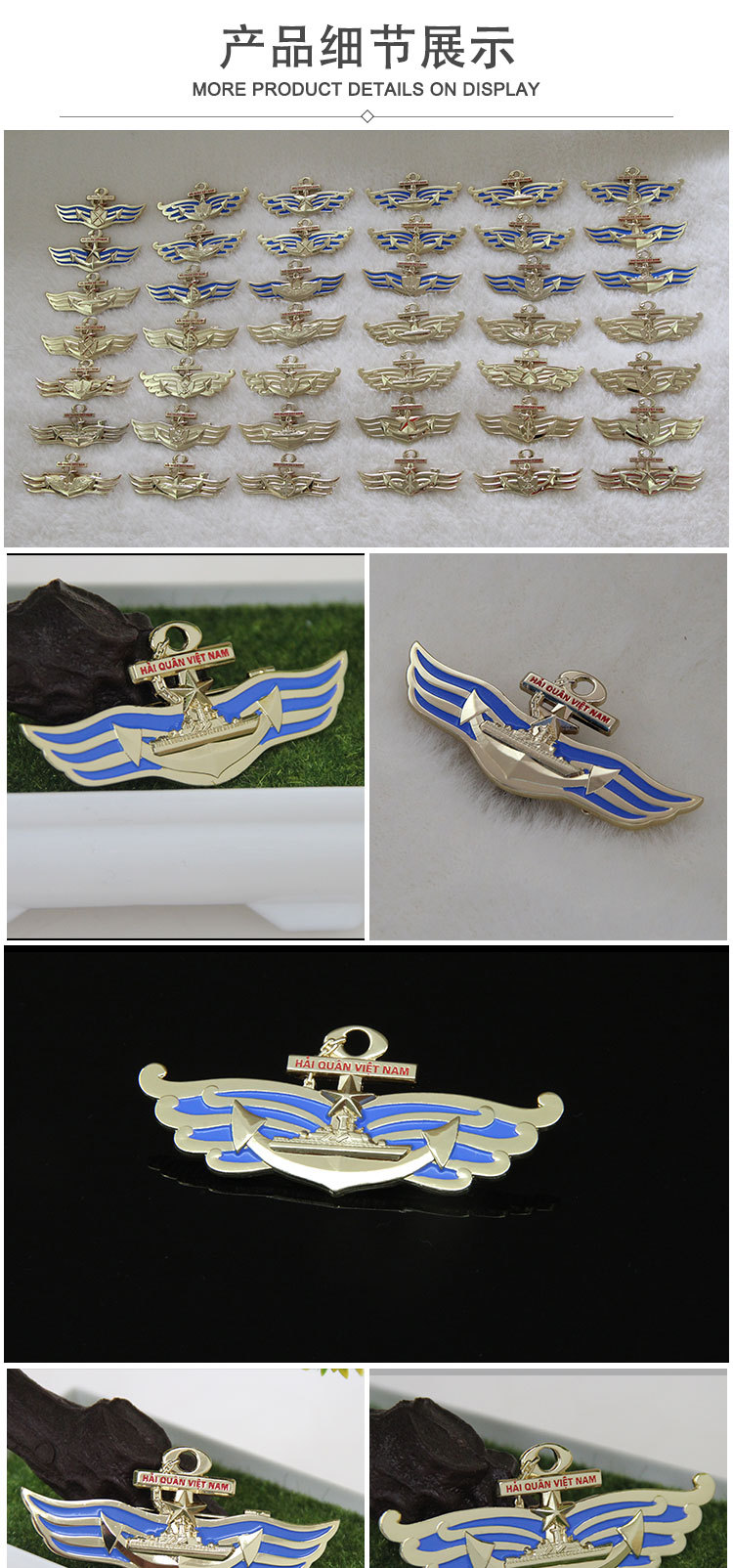 美国海军金属徽章 美军舰队五金胸标胸牌金属领花领徽领章徽章