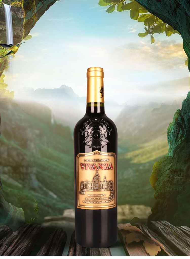 西班牙红酒原瓶原装进口dop级梅洛赤霞珠混酿干红葡萄酒 酒水批发