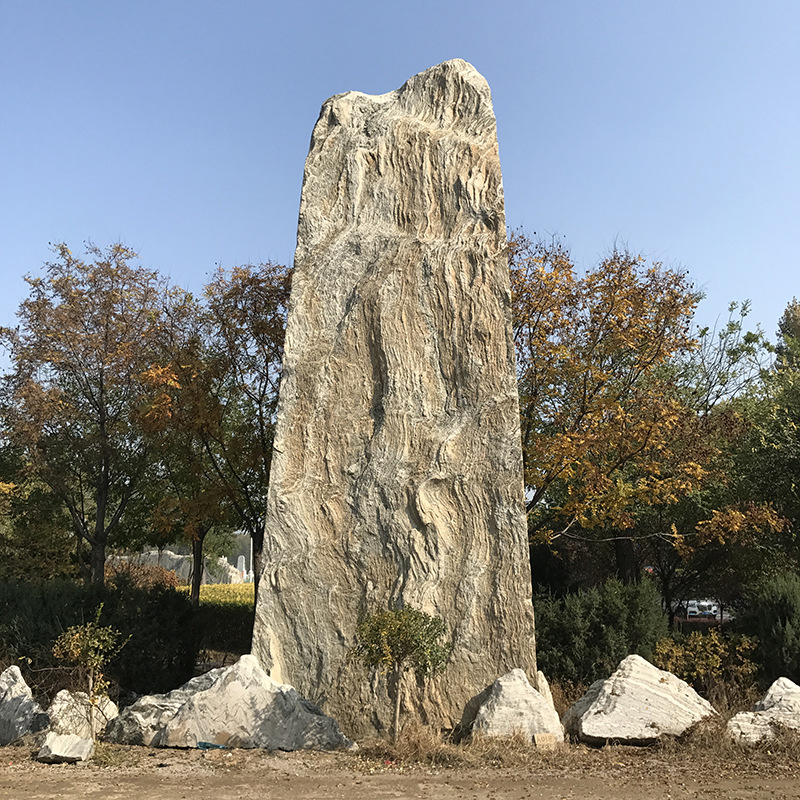 自有矿山大型自然石景观石泰山石公园广场景区户外园林造景刻字石