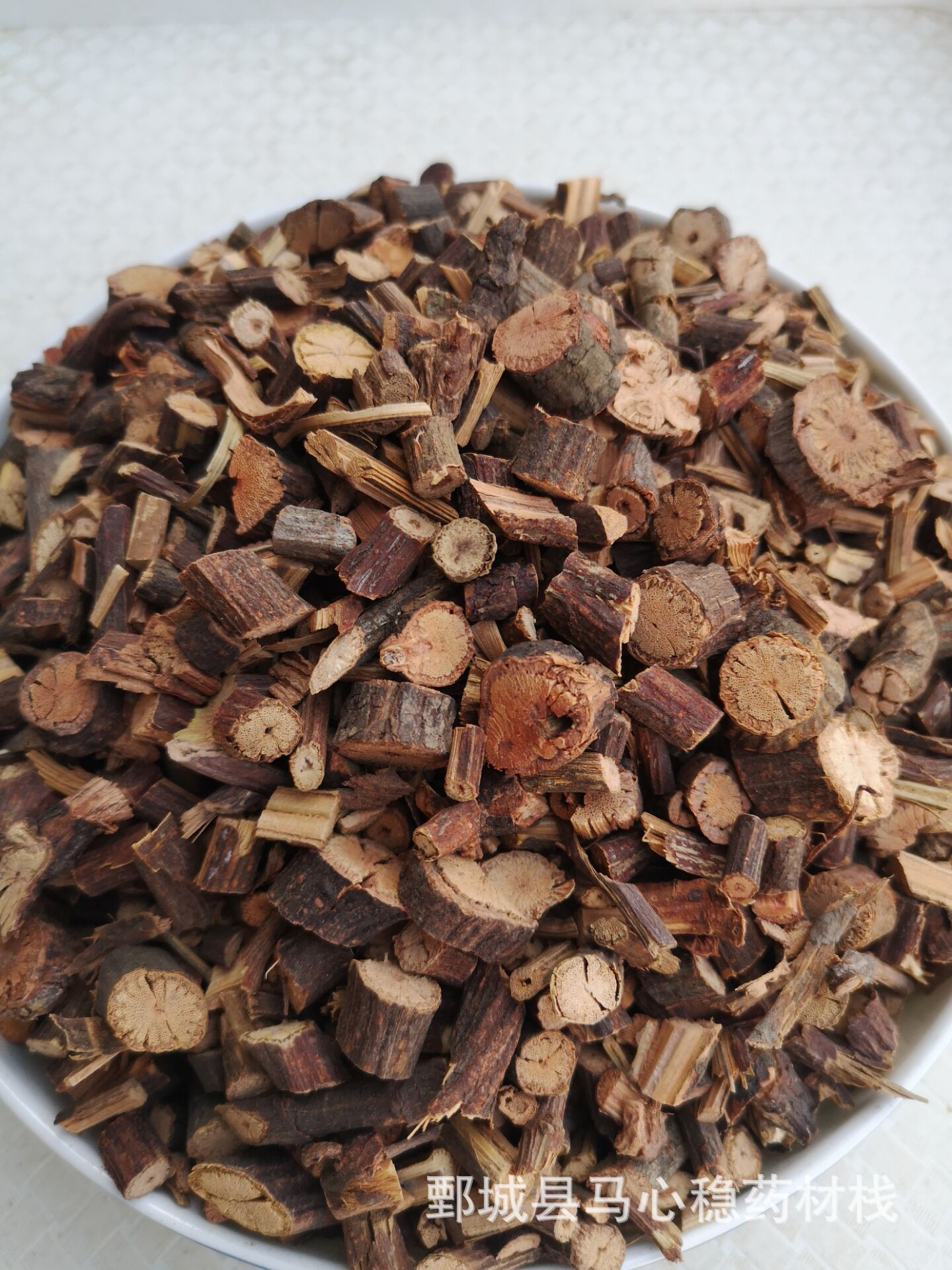 夜交藤 药材批发 夜交藤片 首乌藤【1市斤】【心稳中药】产地货源