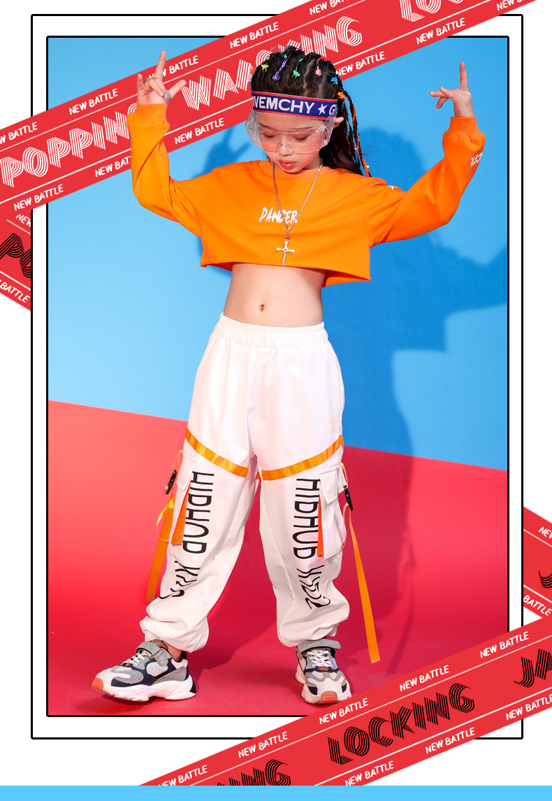 女童爵士舞服装儿童街舞套装嘻哈走秀露脐装秋冬新款女孩hiphop潮