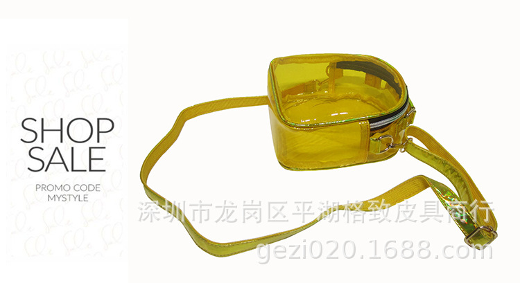 Лазерная сумка