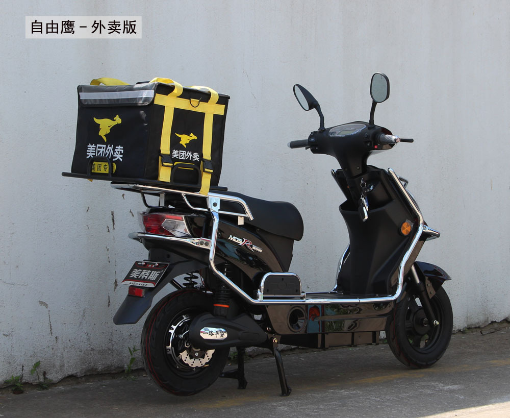 出口美团外卖送餐租赁共享拉货电动车 厂家批发