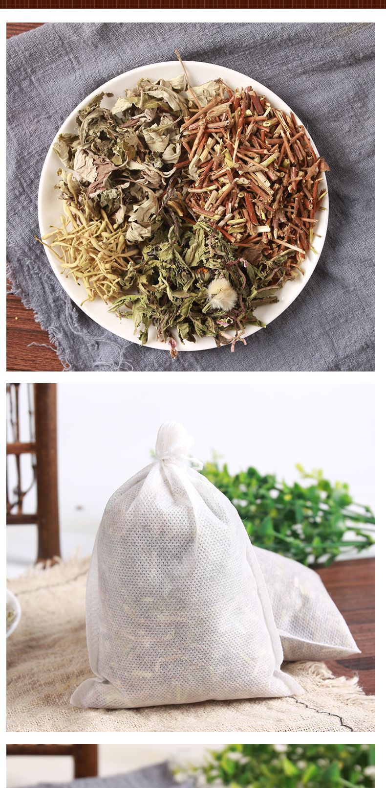泡澡药包忍冬藤金银花蒲公英茶泡澡包宝宝沐浴洗澡药包泡澡药包