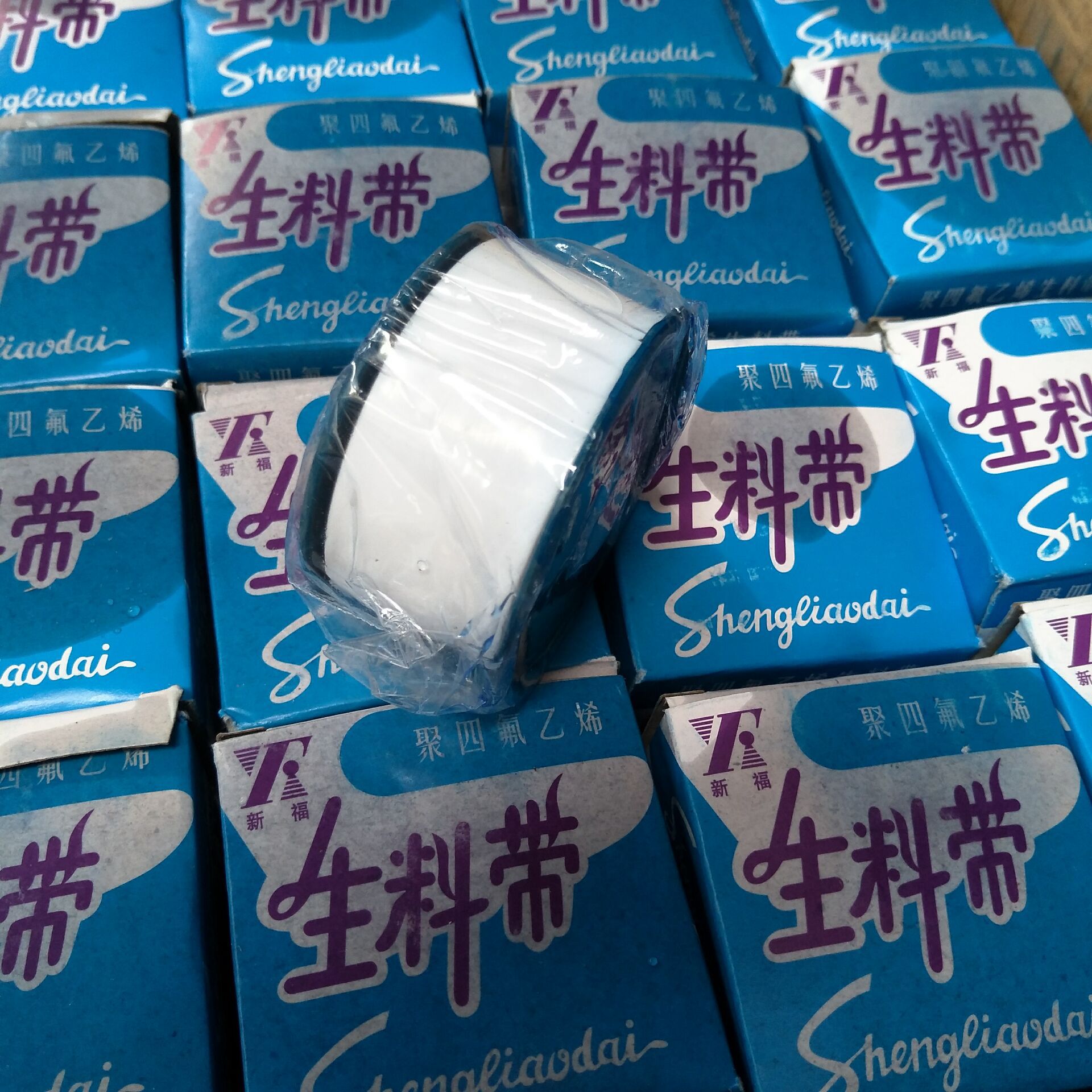 6cm宽加厚生料带 聚四氟乙烯