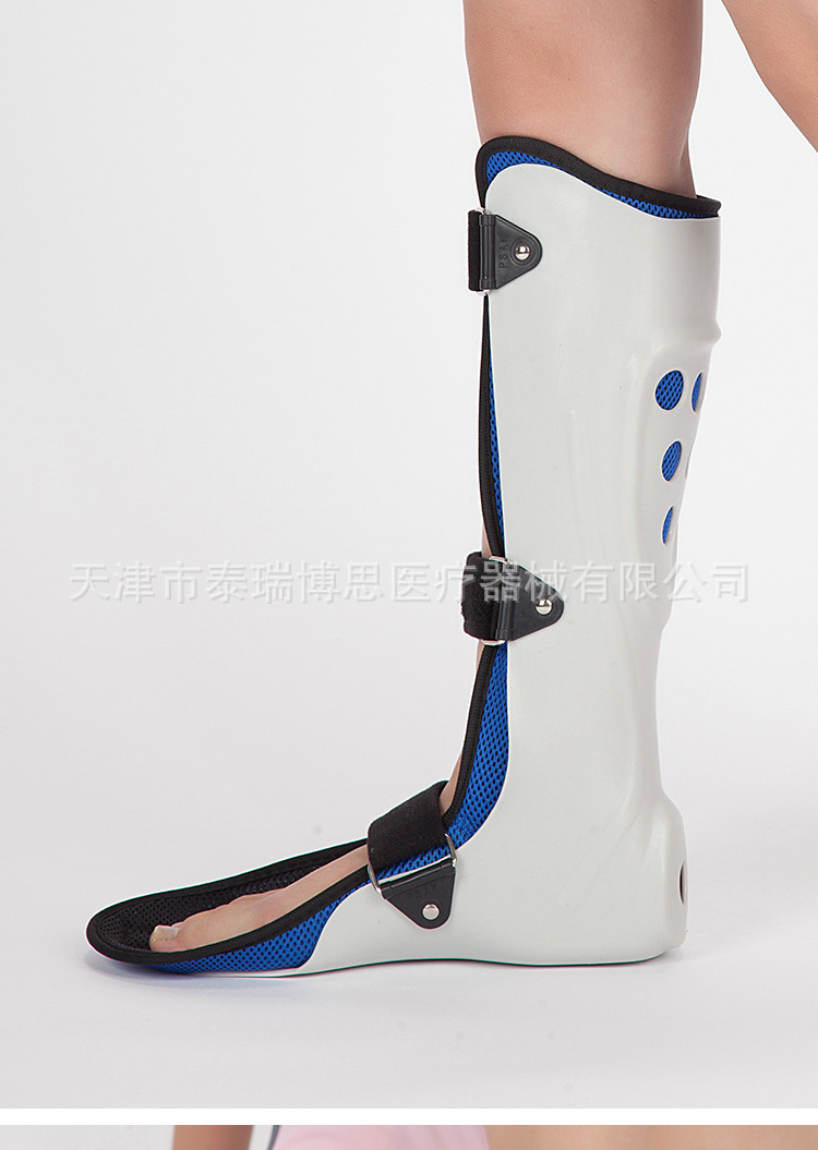 新款透气下肢护具 小腿固定支架 骨科足托矫形器