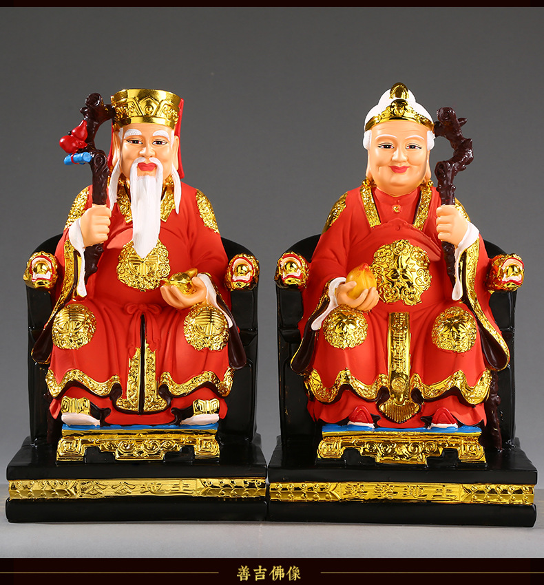 批发土地公土地婆供奉神像彩绘佛像摆件福德正君地主财神爷佛像