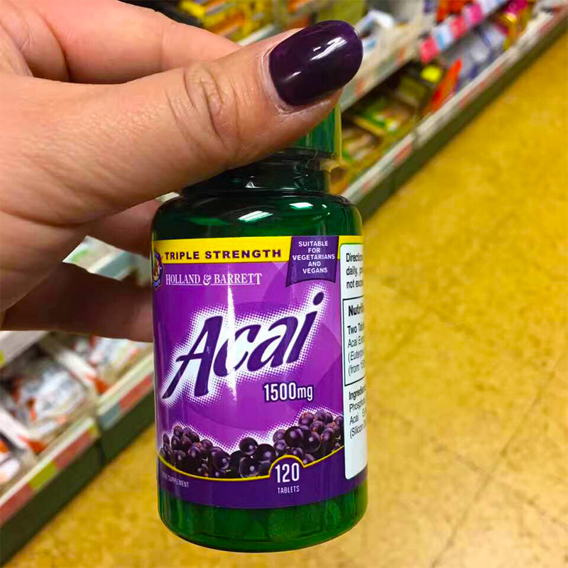 英国hb荷柏瑞巴西莓营养片 排毒抗氧化促消化高含量花青素 普通版