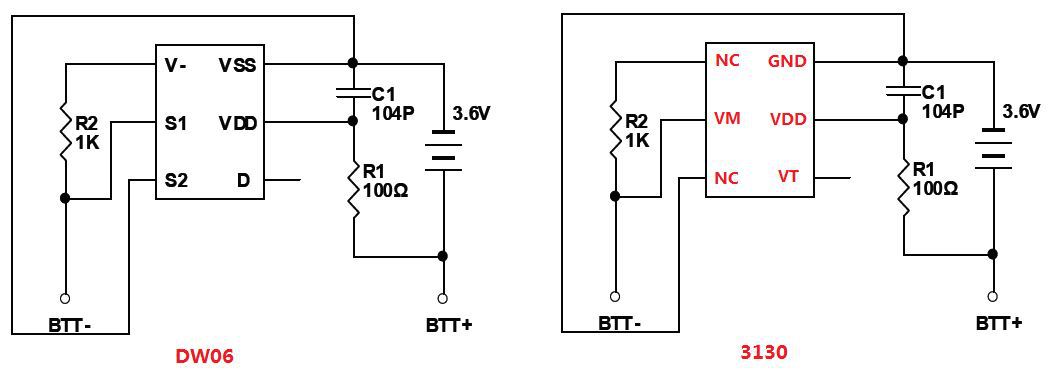 迷你型二合一锂电池充电保护icdw033130dz微型原装现货