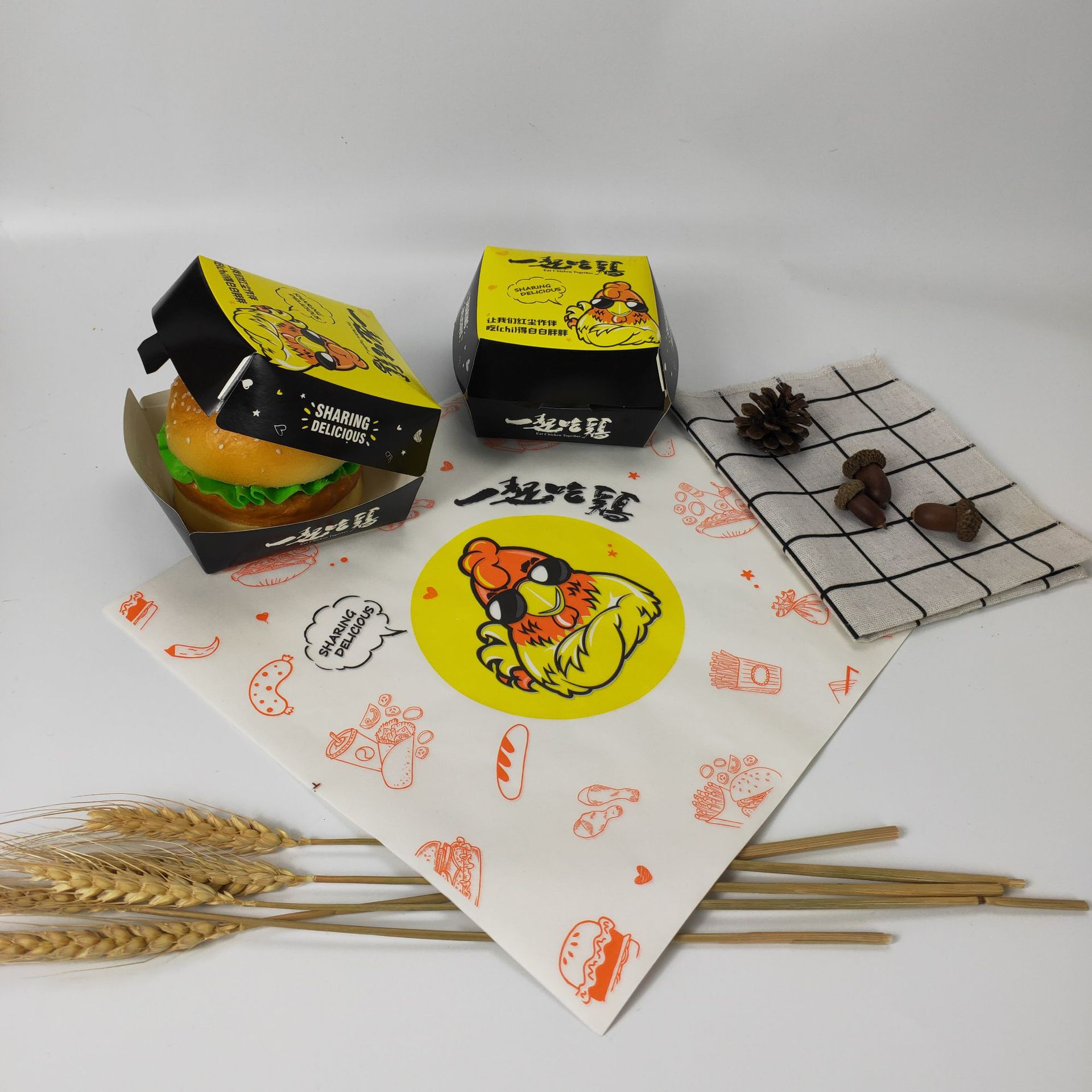 新品上市一起吃鸡汉堡纸一次性淋膜防油包装纸鸡肉卷纸饭团纸