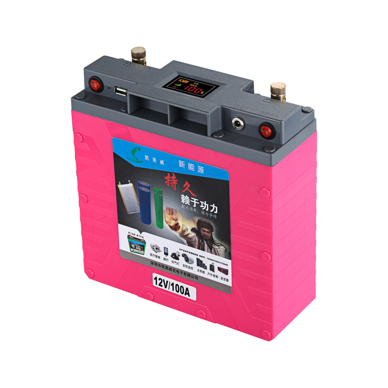 厂家供应聚合物倍量锂电池电瓶农用电动喷雾器电池12v8ah锂电池