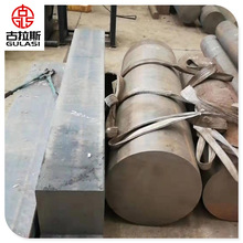 上海供应高强度球墨铸铁QT500-7圆钢 铸铁版 大小直径规格齐全