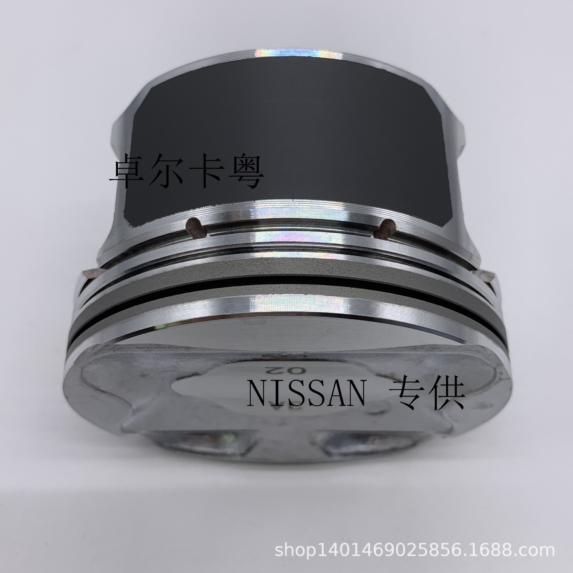 日产hr15de 12010-3aa0a 活塞裙部