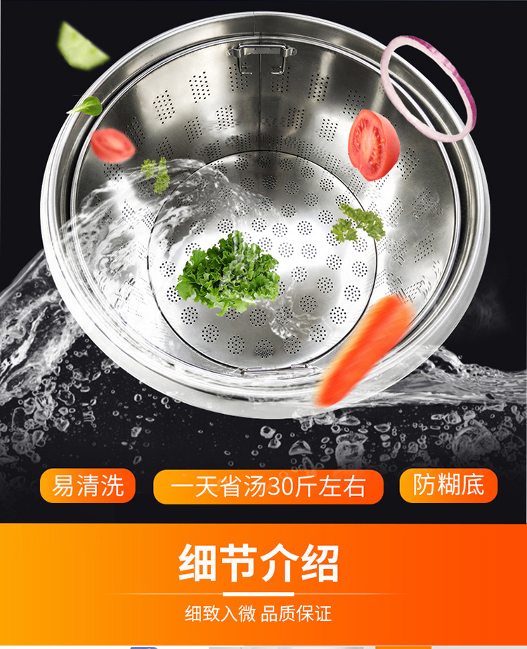 煮面炉煮面桶锅商用九鼎王天燃气煤气电热多功能熬汤汤粉蒸煮粥锅