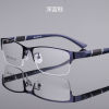 Half-frame Plain glasses glasses business affairs Men's finished product Myopia 100-150-200-250-300-400 degree Half-frame Plain glasses glasses business affairs Men's finished product Myopia 100-150-200-250-300-400 degree