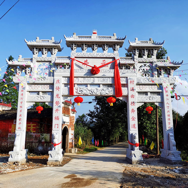 大门石牌坊图片