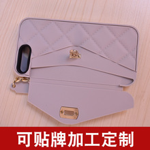 适用iphone6 plus手提包手机壳苹果7 8/6s插卡钱包硅胶保护套厂销