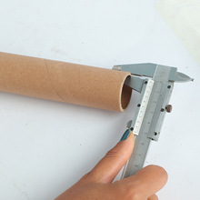厂家直销卫生纸纸筒包装 牛皮硬纸管纸筒 铝箔圆筒纸芯纸管
