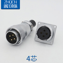 厂家供应航空插头WS28-4芯 TP28-4P 方形法兰插座公母电连接器