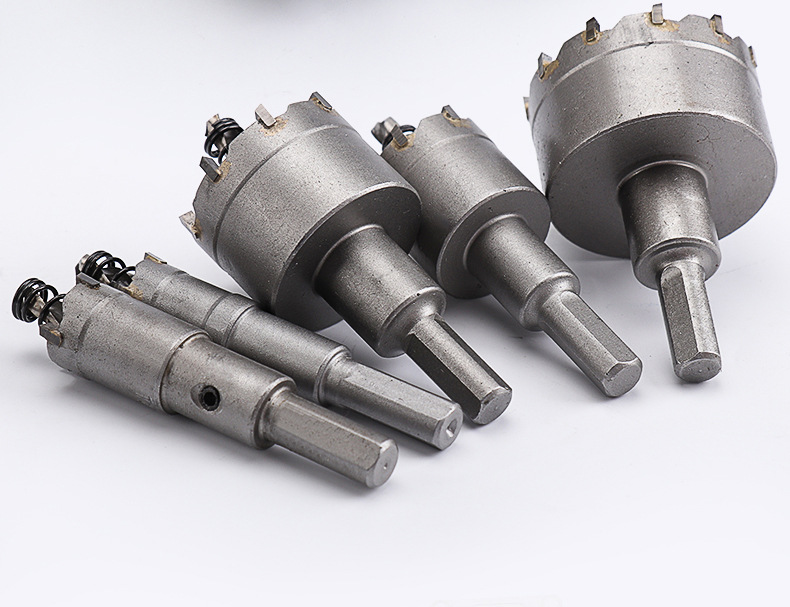 【燕晶】不锈钢合金开孔器 金属扩孔钻头 硬质合金 开孔钢板铁皮