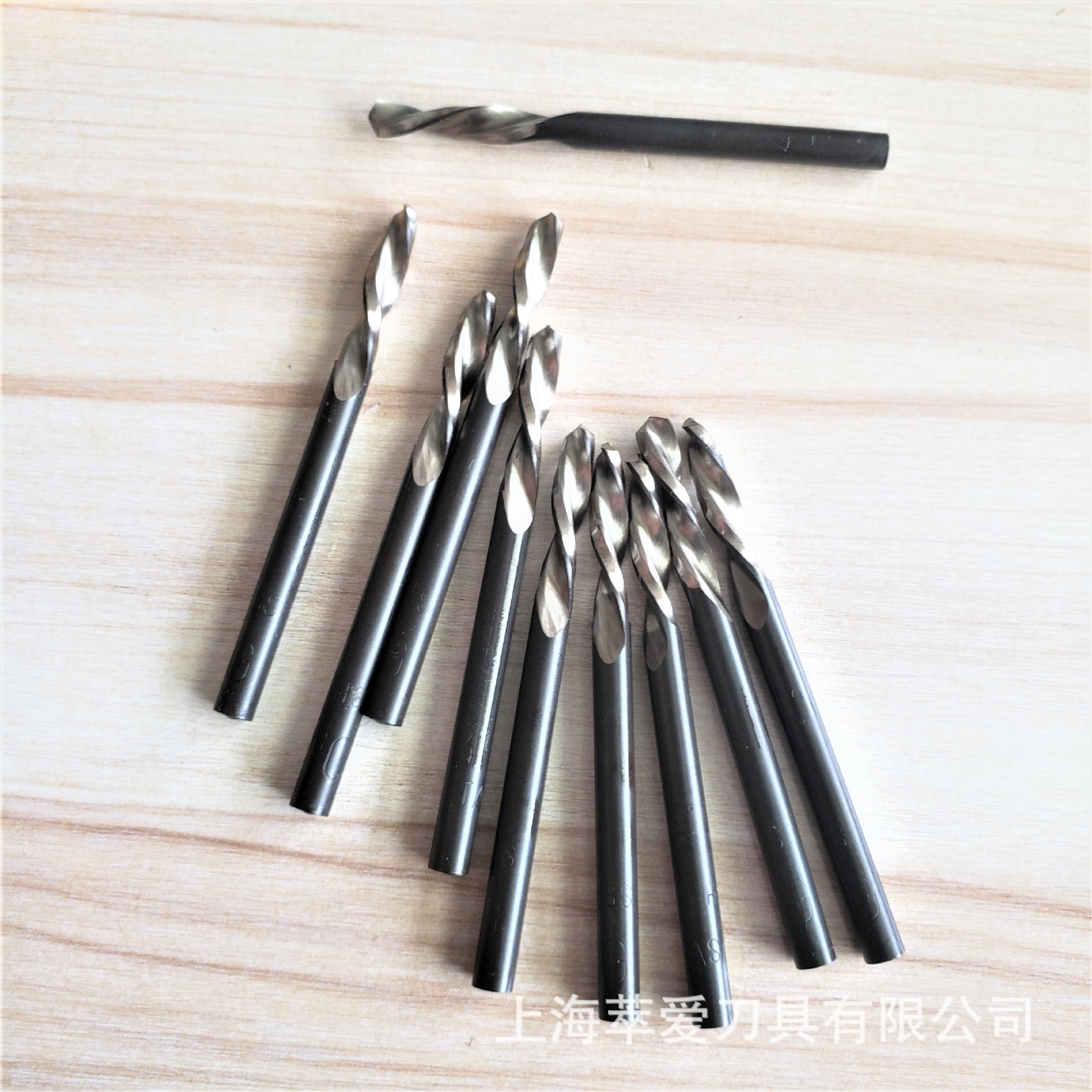 德国钴领左钻 左旋钻头 guhring 553系列