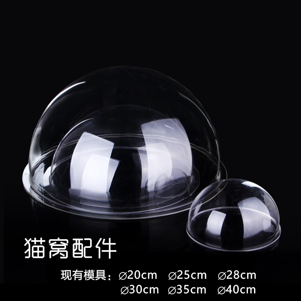 Acrylic Hemisphere Space Capsule Cat Nest Accessories Semicircle Transparent Dust Cover Cat Climbing Frame Accessories Hollow Half