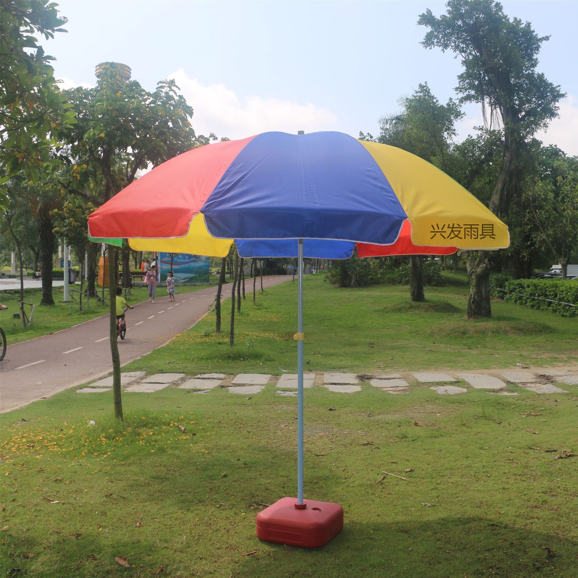 双骨户外遮阳伞摆摊伞大型雨伞太阳伞地摊沙滩伞圆伞防雨大广告伞