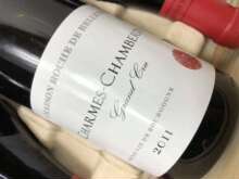 Charmes Chambertin Maison Roche de Bellène香牡香贝丹特级园