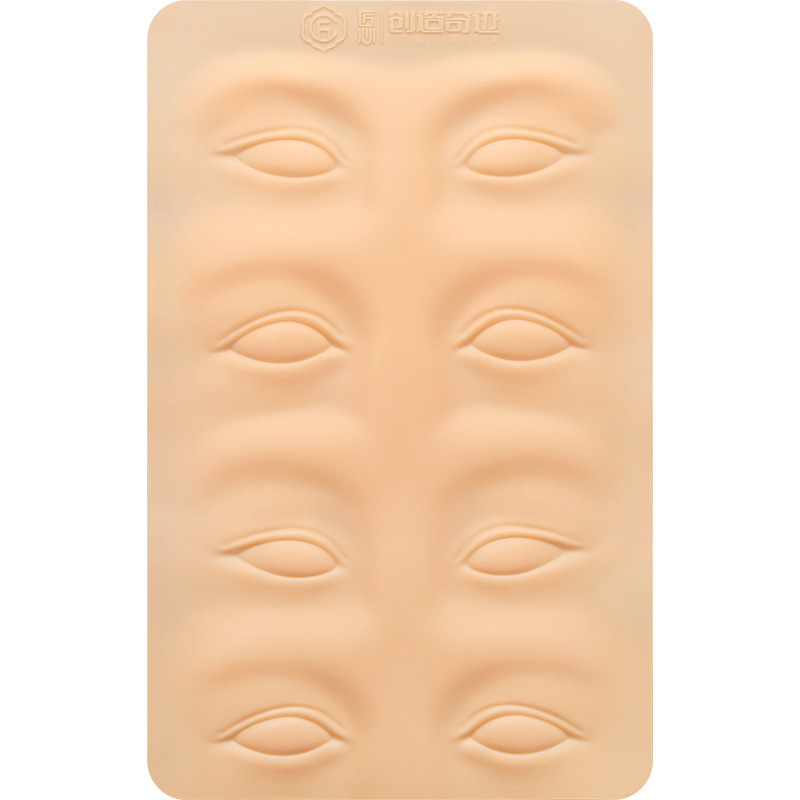 纹绣练习皮硅胶好质量眉眼唇练习假皮仿真脸皮