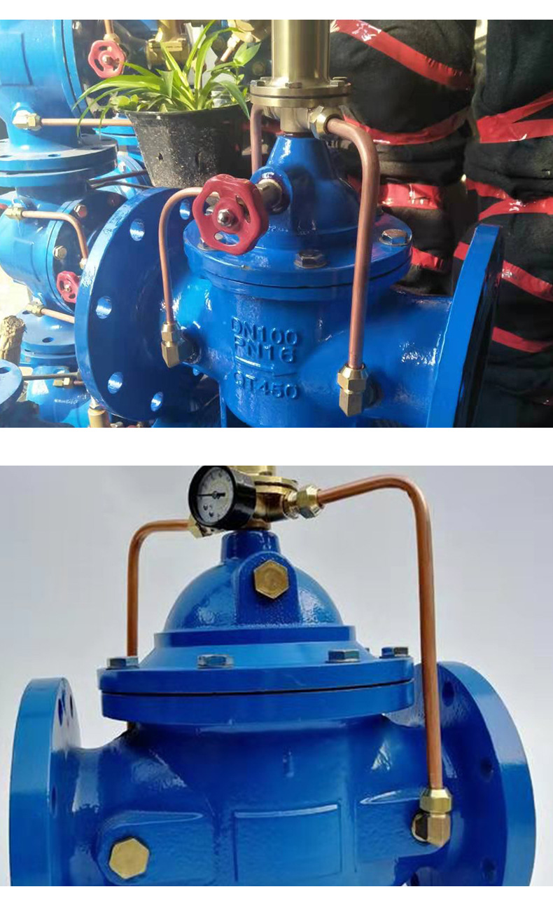 厂家直销球墨铸铁水利流量控制调压阀门定制法兰安全持压泄压阀