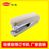 stapler Manufactor Direct selling 12 Economics durable Hand pressure stapler Insert card Blister Good